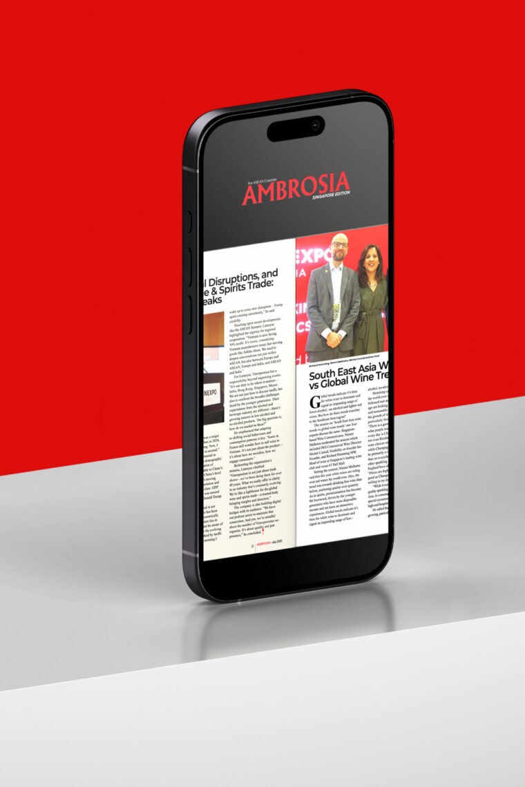 E - Magazine (1 Year)